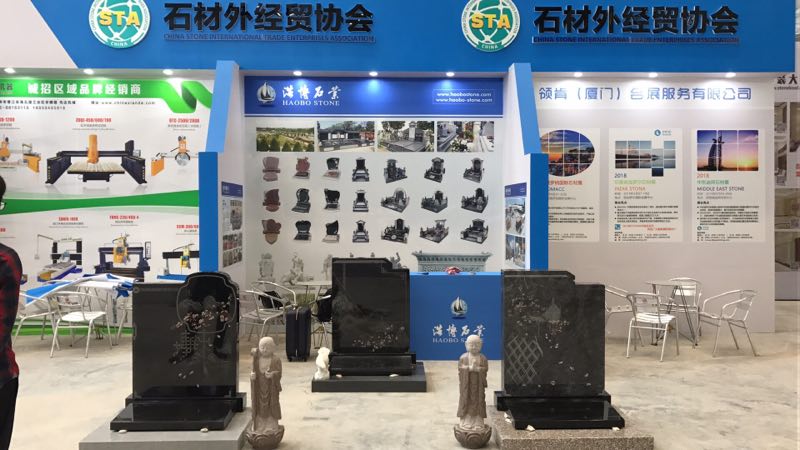 Haobo Stone asistirá a la 3ra exposición de piedra internacional guizhou (anshun)