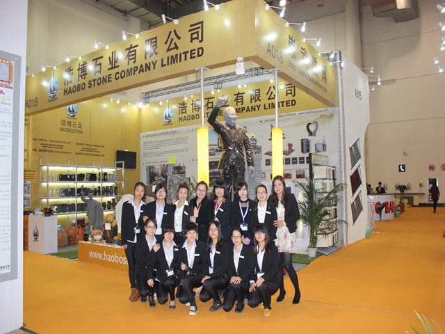 Haobo stone asistió a la 14 de Xiamen Feria Internacional de piedra
