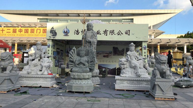 Haobo Stone asistirá a la XII Feria de Buda de Xiamen
